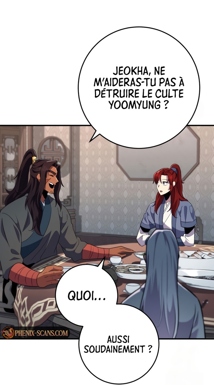 Read Heavenly Inquisition Sword FR Manga Online