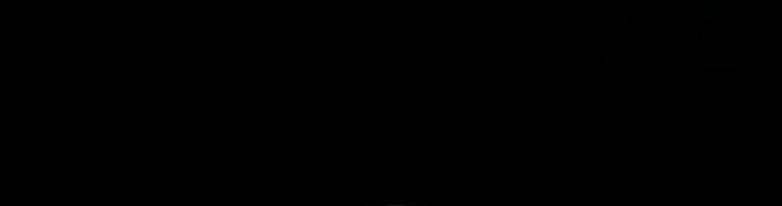 Read Heavenly Inquisition Sword FR Manga Online