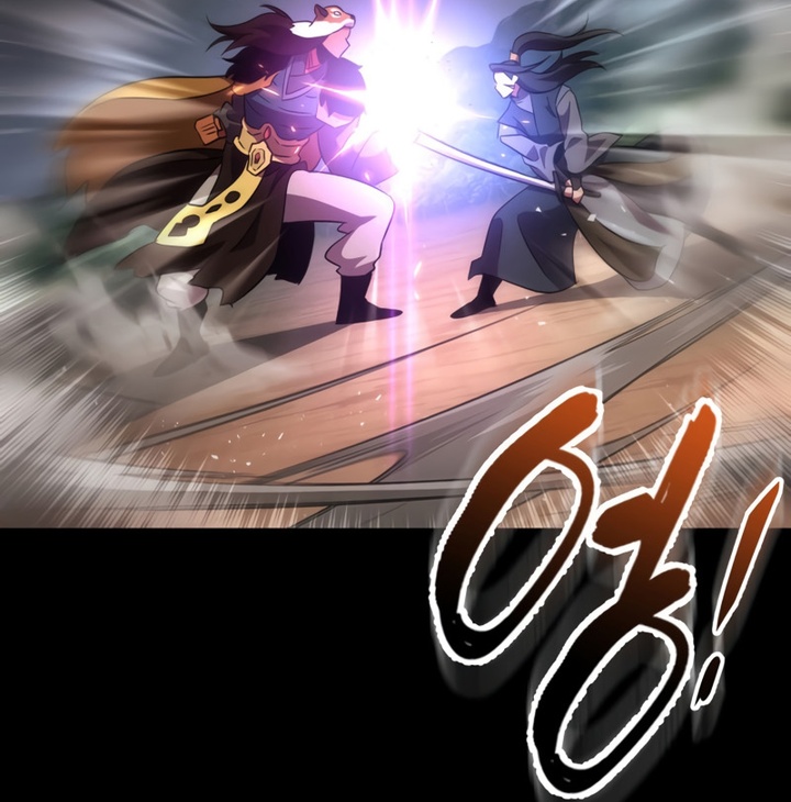 Read Heavenly Inquisition Sword FR Manga Online