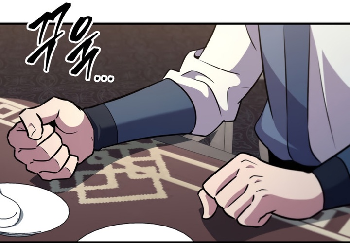 Read Heavenly Inquisition Sword FR Manga Online