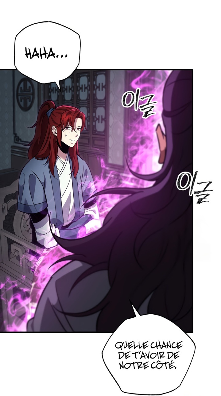 Read Heavenly Inquisition Sword FR Manga Online