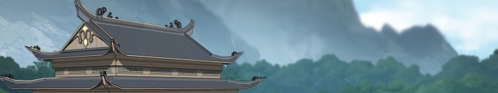 Read Heavenly Inquisition Sword FR Manga Online