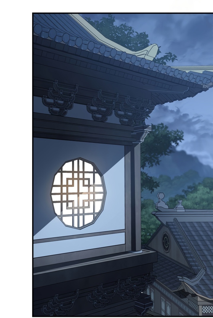 Read Heavenly Inquisition Sword FR Manga Online