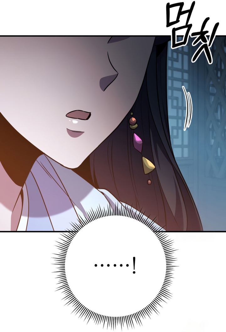 Read Heavenly Inquisition Sword FR Manga Online