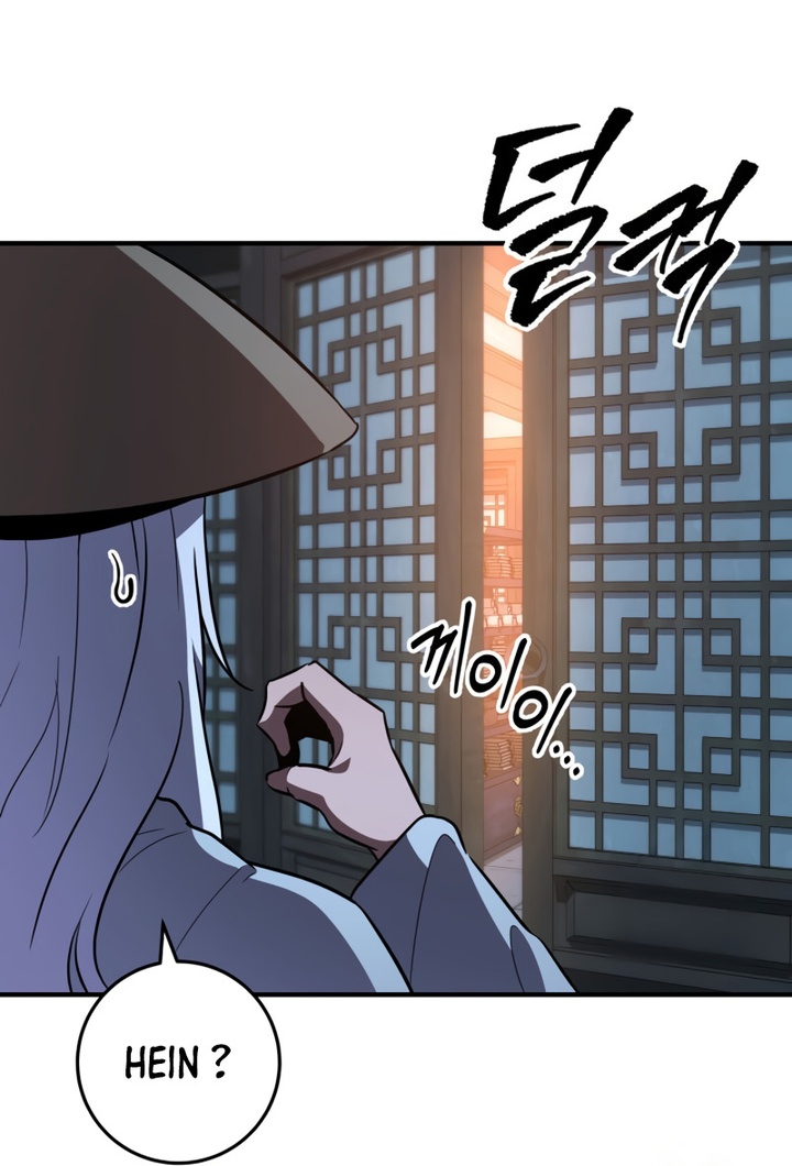 Read Heavenly Inquisition Sword FR Manga Online