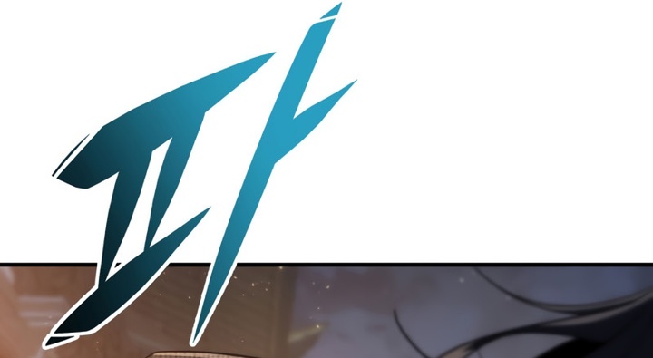 Read Heavenly Inquisition Sword FR Manga Online