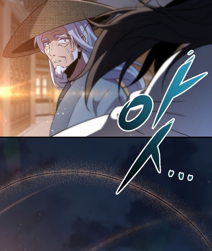 Read Heavenly Inquisition Sword FR Manga Online