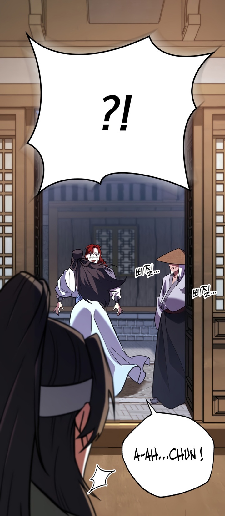 Read Heavenly Inquisition Sword FR Manga Online