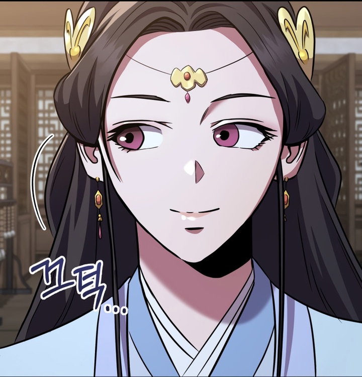 Read Heavenly Inquisition Sword FR Manga Online