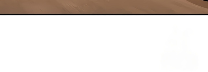 Read Heavenly Inquisition Sword FR Manga Online