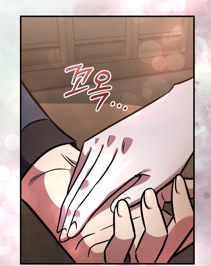 Read Heavenly Inquisition Sword FR Manga Online