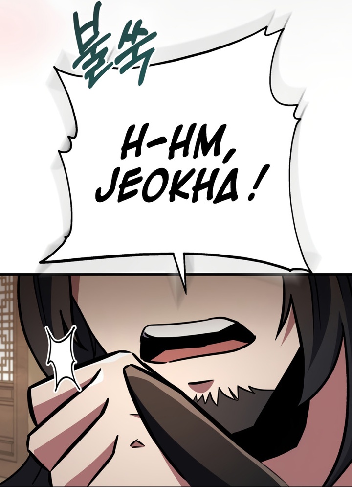 Read Heavenly Inquisition Sword FR Manga Online