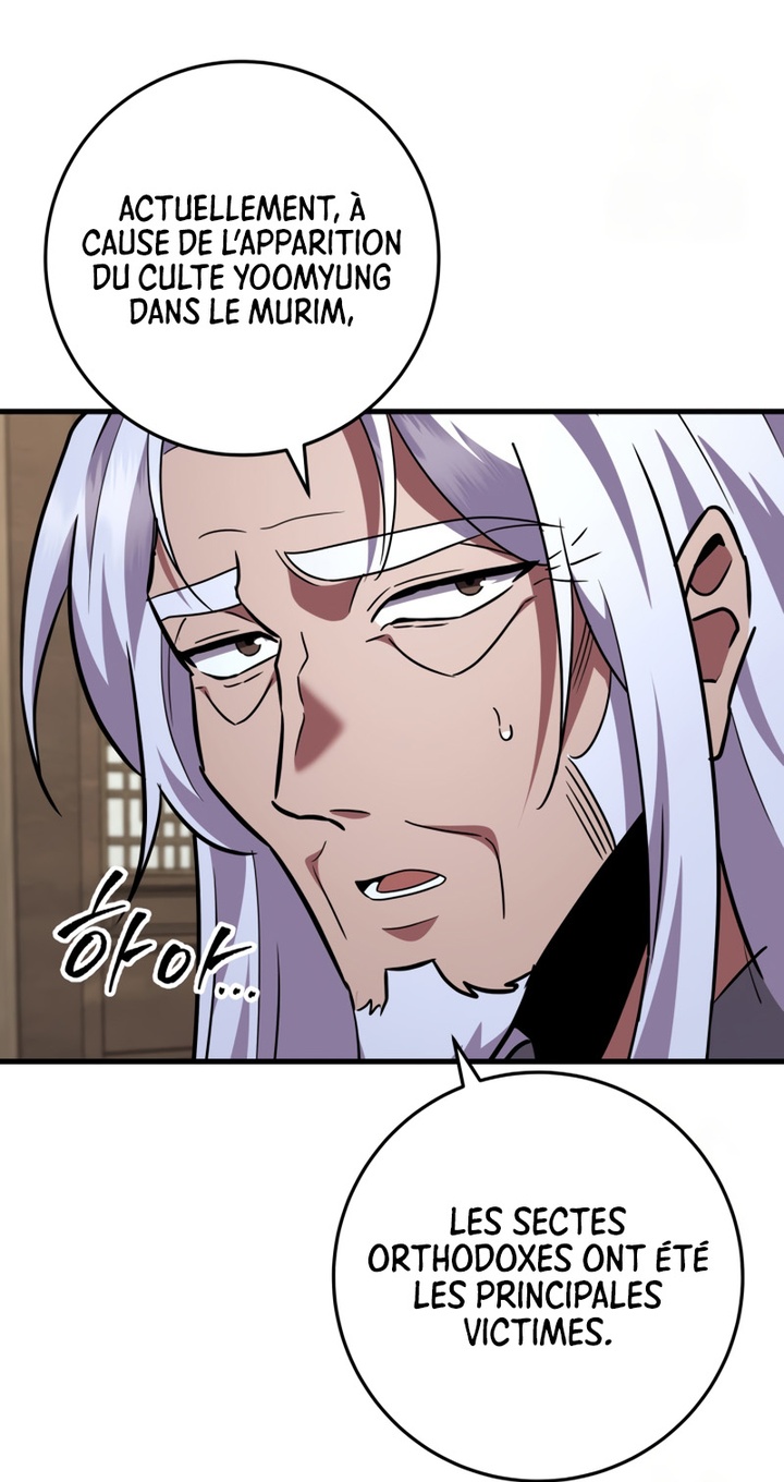 Read Heavenly Inquisition Sword FR Manga Online