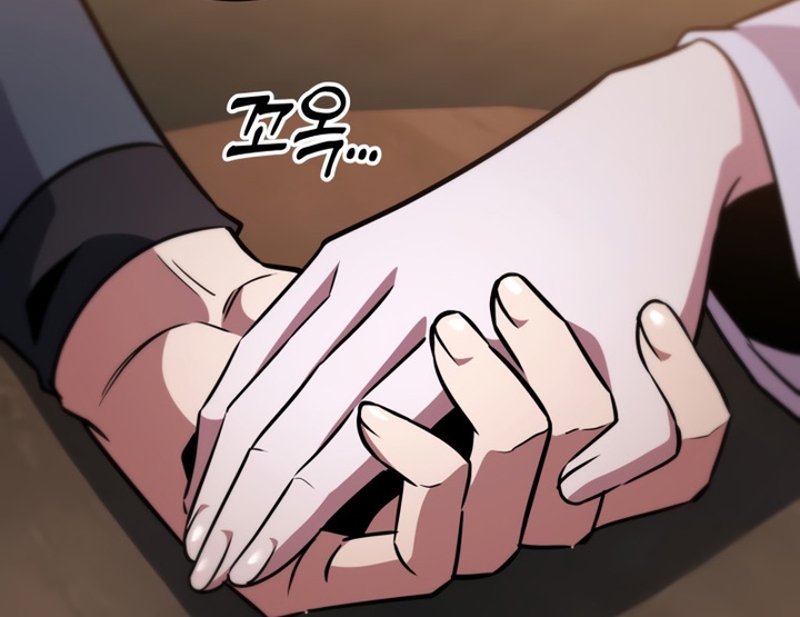 Read Heavenly Inquisition Sword FR Manga Online