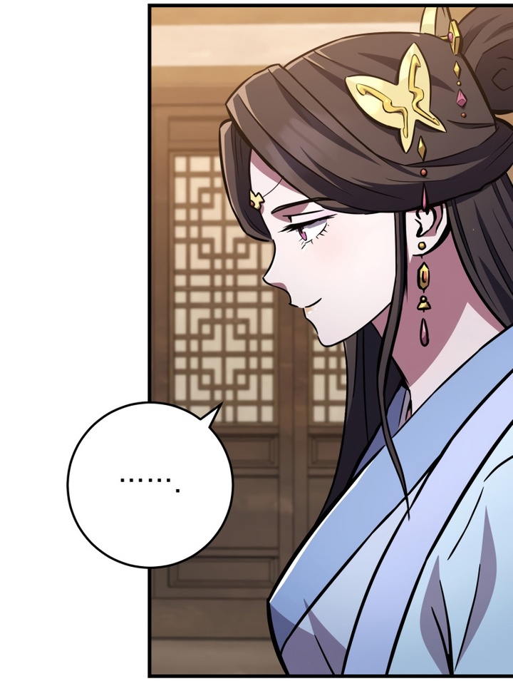 Read Heavenly Inquisition Sword FR Manga Online