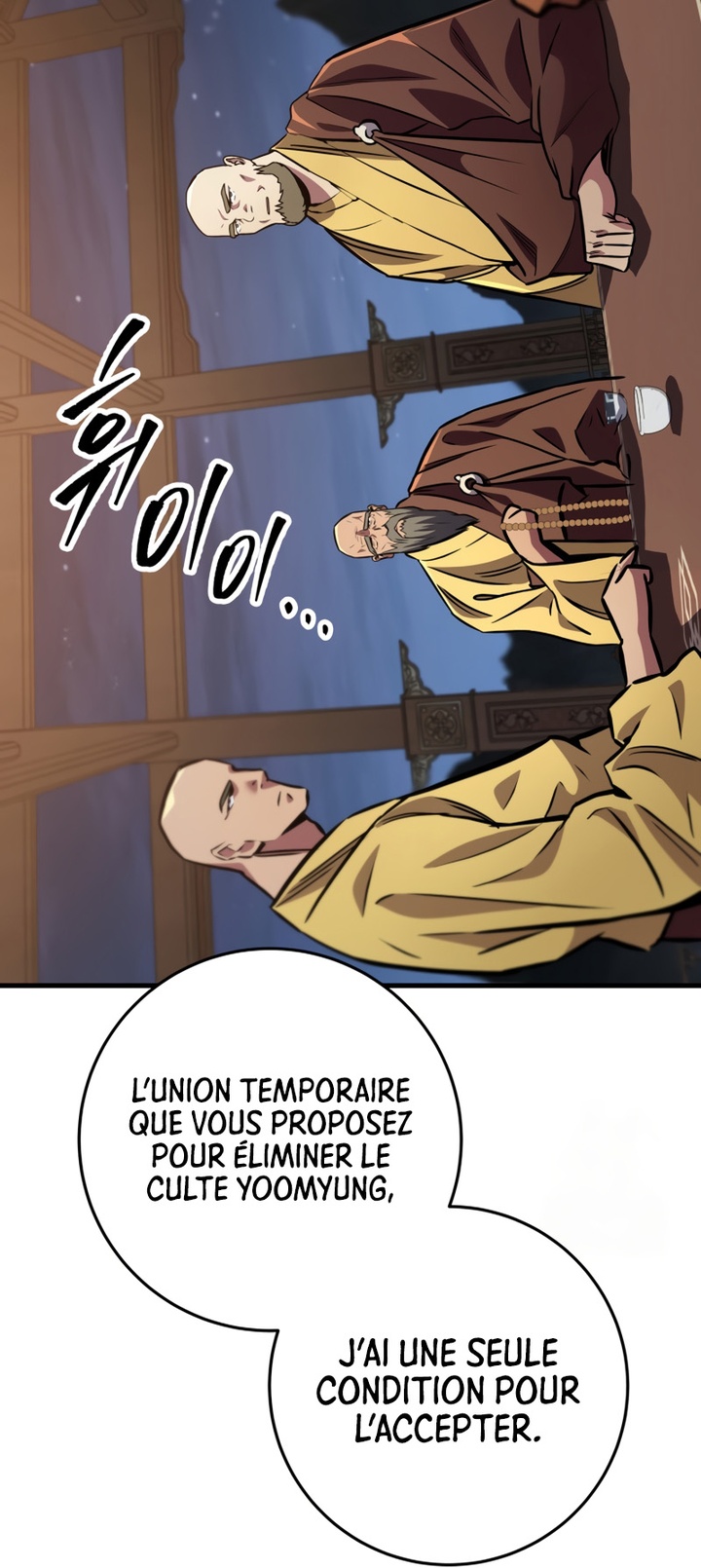 Read Heavenly Inquisition Sword FR Manga Online