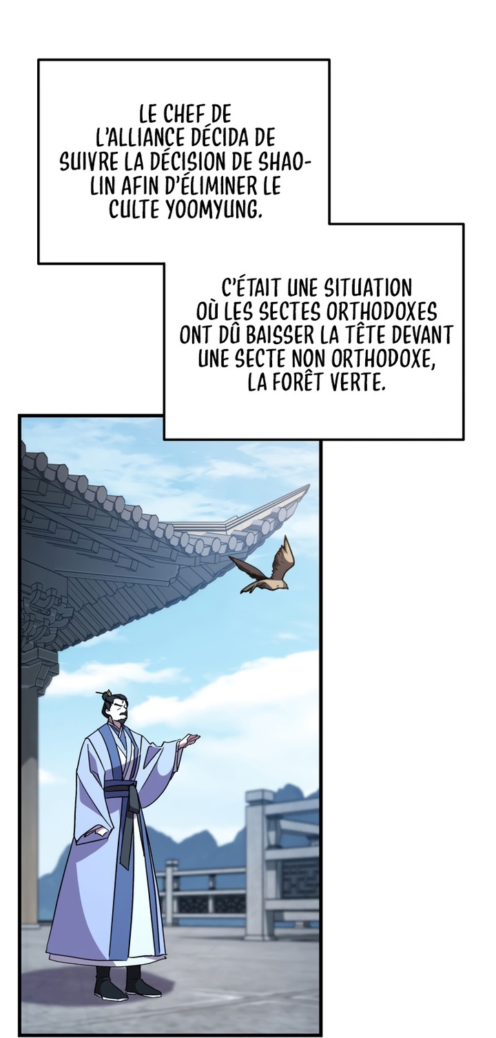 Read Heavenly Inquisition Sword FR Manga Online