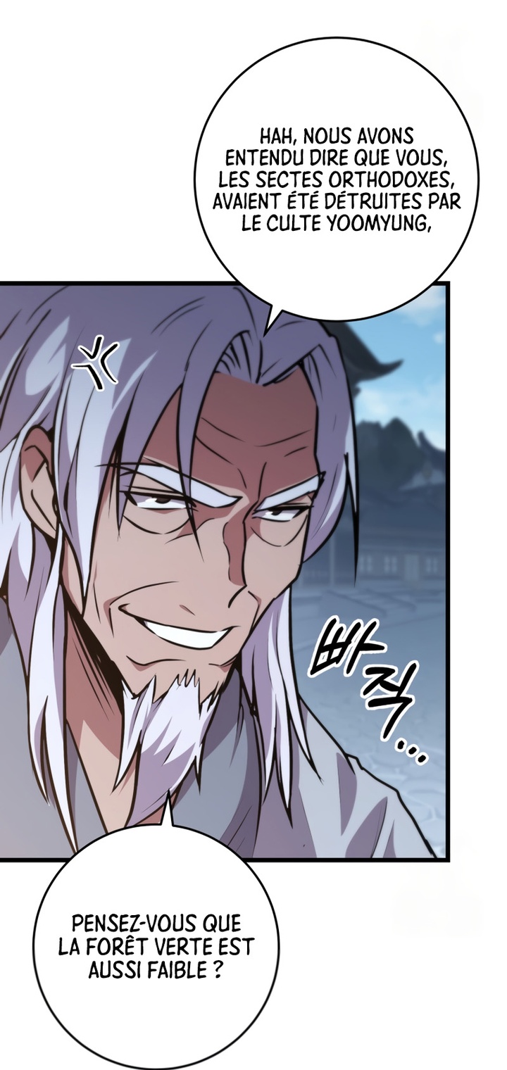 Read Heavenly Inquisition Sword FR Manga Online