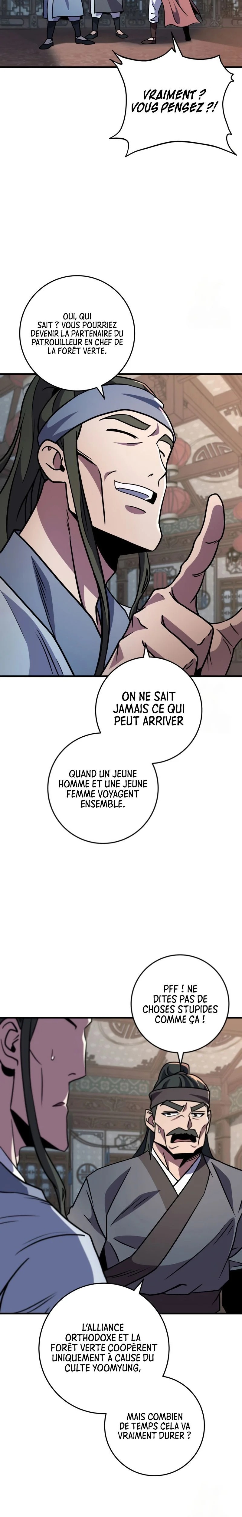 Read Heavenly Inquisition Sword FR Manga Online