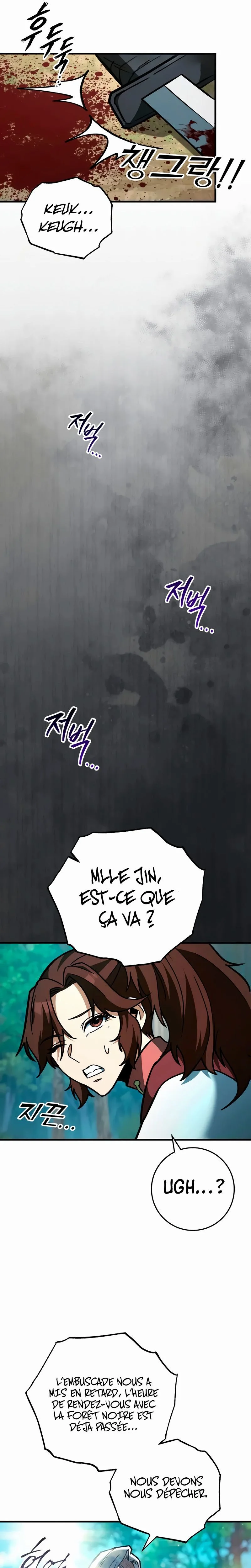 Read Heavenly Inquisition Sword FR Manga Online