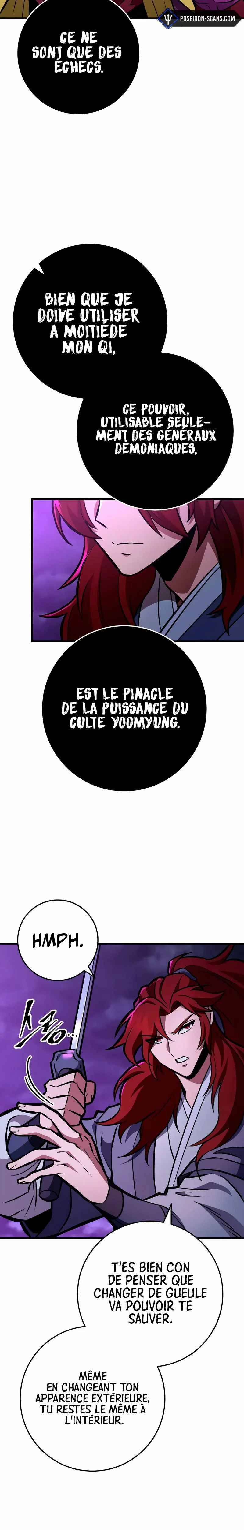 Read Heavenly Inquisition Sword FR Manga Online