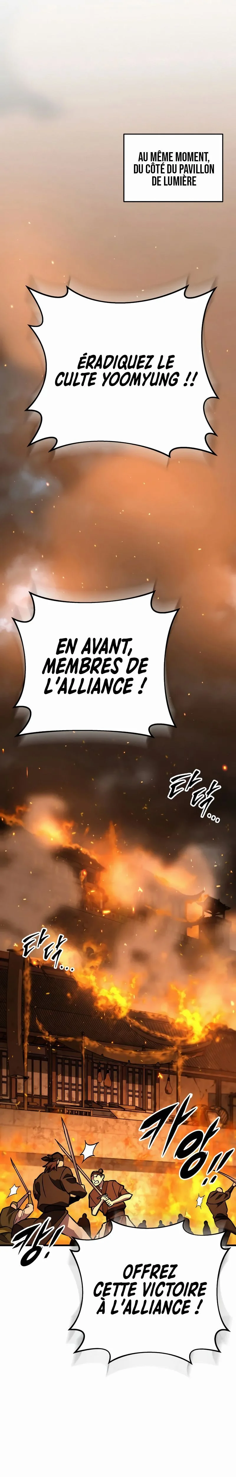 Read Heavenly Inquisition Sword FR Manga Online