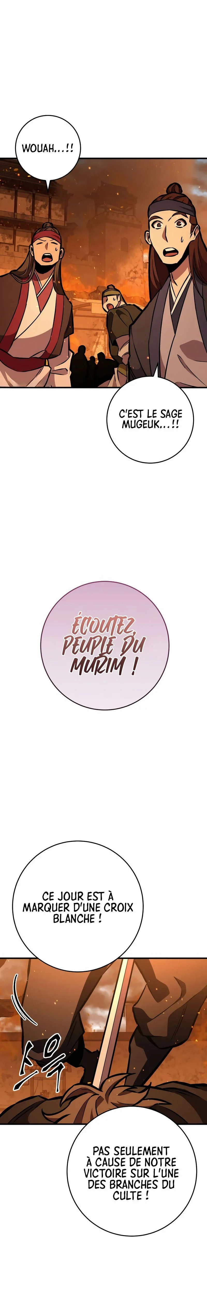 Read Heavenly Inquisition Sword FR Manga Online