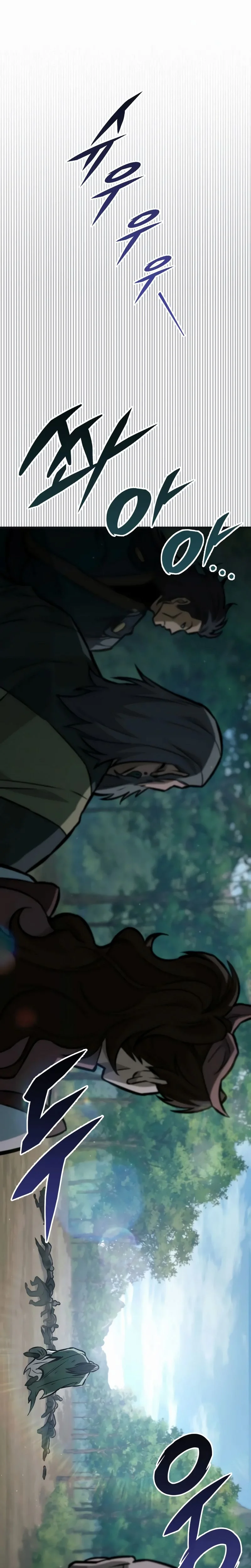 Read Heavenly Inquisition Sword FR Manga Online