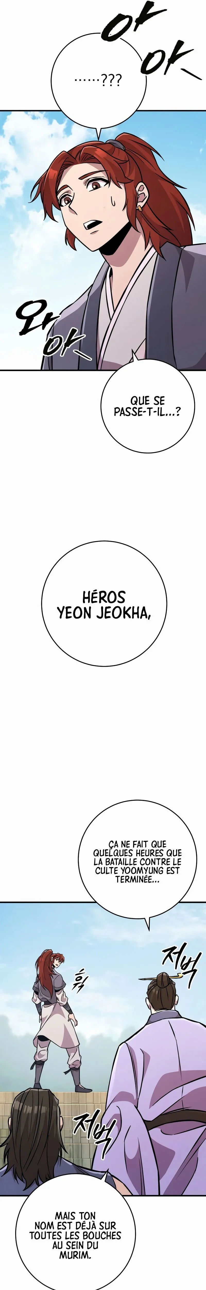 Read Heavenly Inquisition Sword FR Manga Online