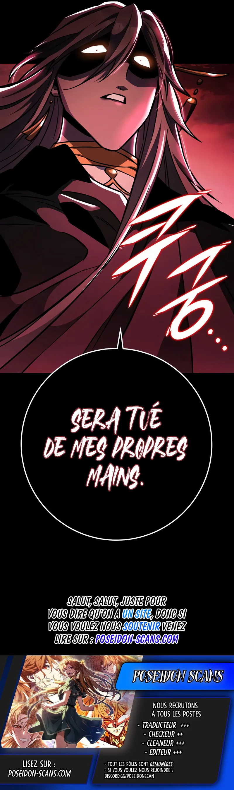 Read Heavenly Inquisition Sword FR Manga Online