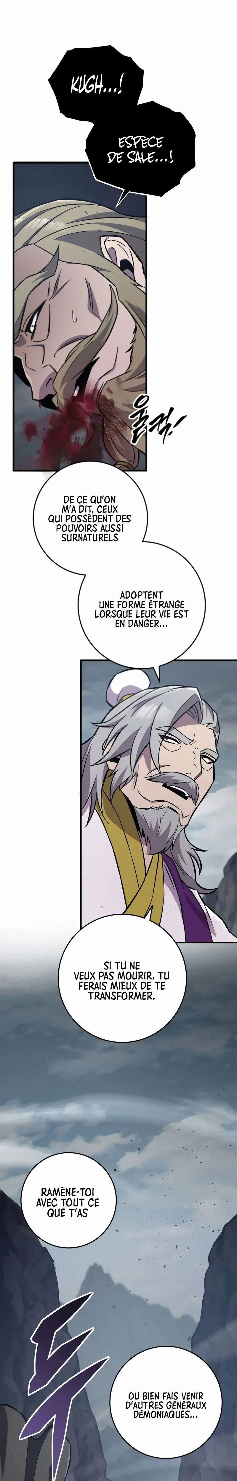 Read Heavenly Inquisition Sword FR Manga Online