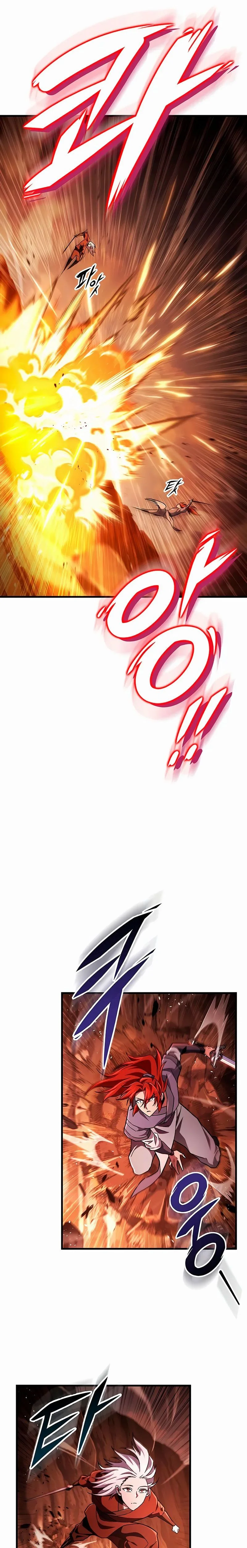 Read Heavenly Inquisition Sword FR Manga Online