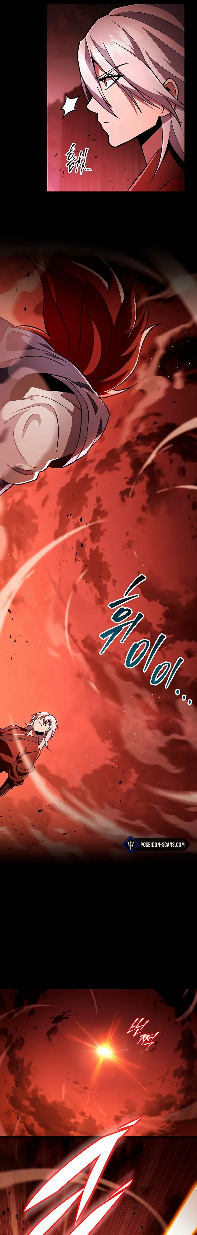 Read Heavenly Inquisition Sword FR Manga Online