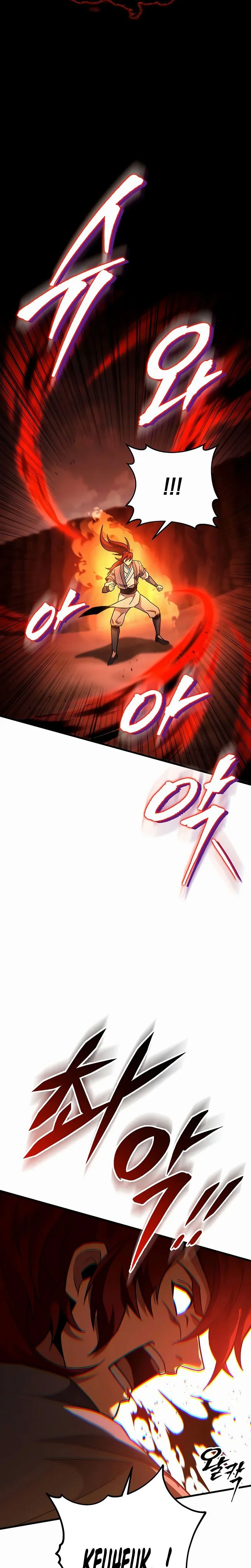 Read Heavenly Inquisition Sword FR Manga Online