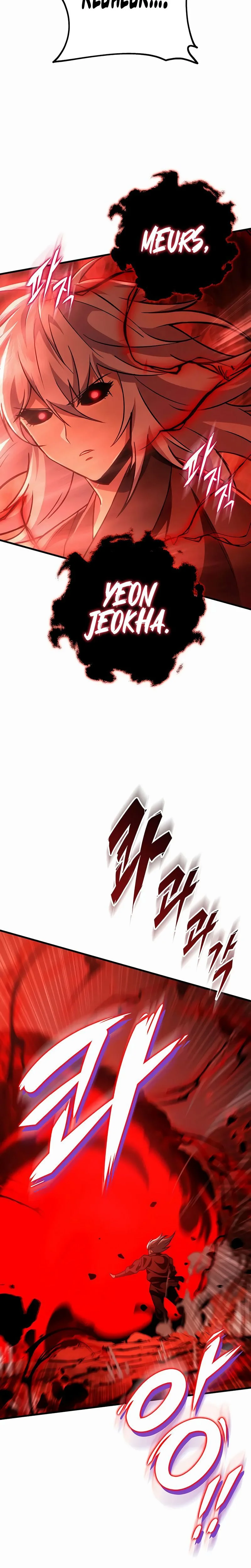 Read Heavenly Inquisition Sword FR Manga Online