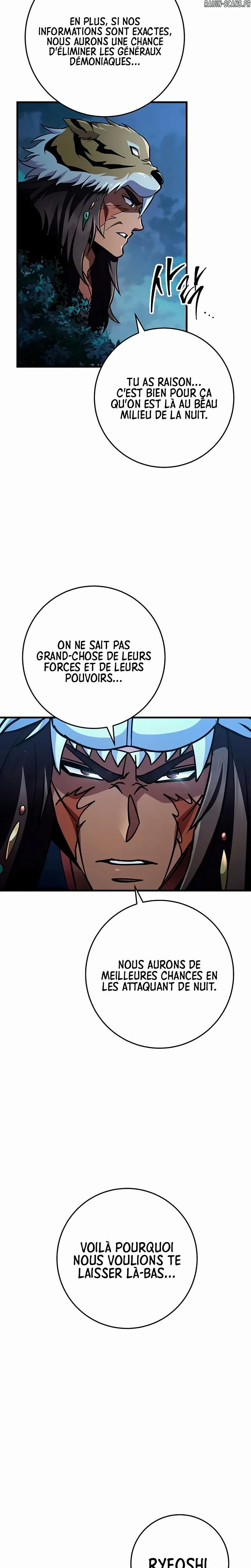 Read Heavenly Inquisition Sword FR Manga Online