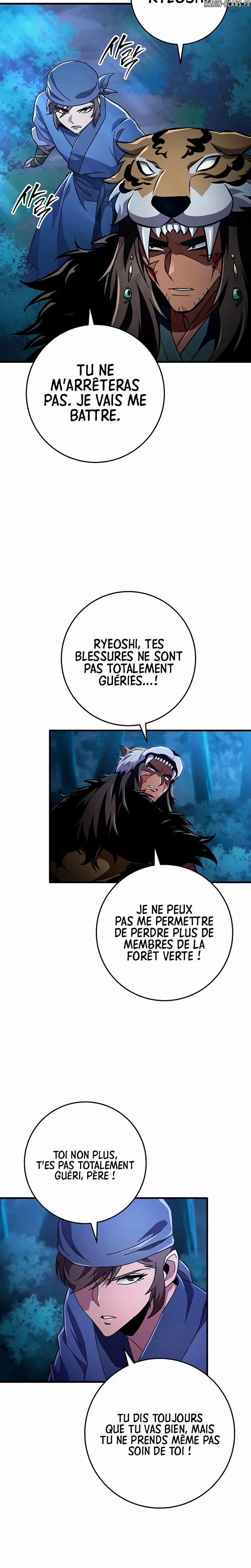 Read Heavenly Inquisition Sword FR Manga Online