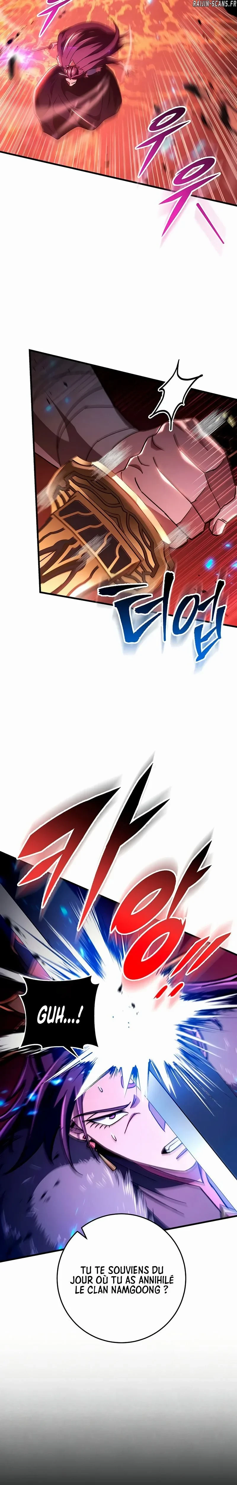 Read Heavenly Inquisition Sword FR Manga Online