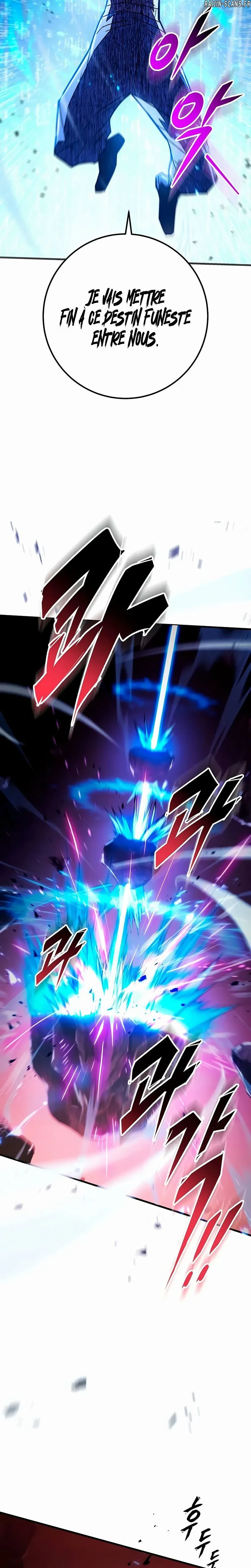 Read Heavenly Inquisition Sword FR Manga Online