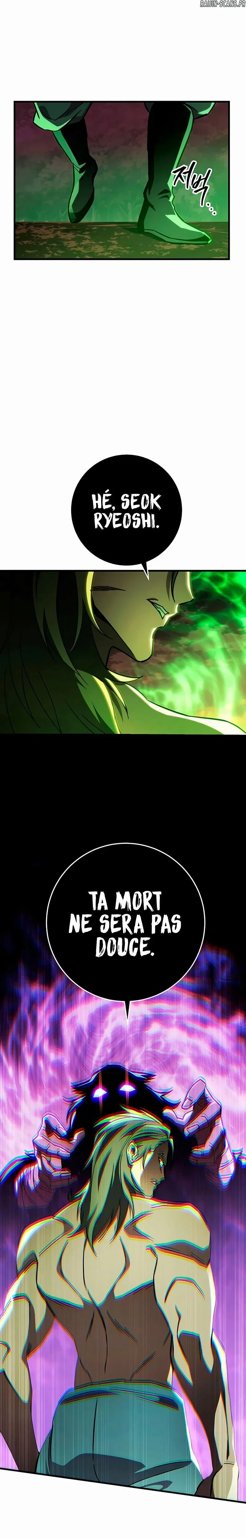 Read Heavenly Inquisition Sword FR Manga Online