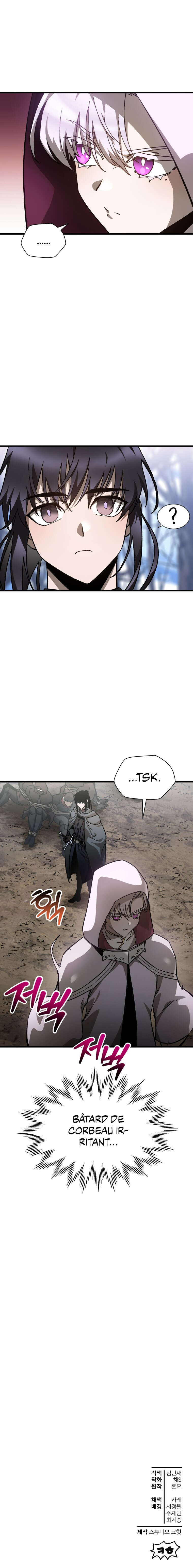 Read Helmut The Forsaken Child FR Manga Online