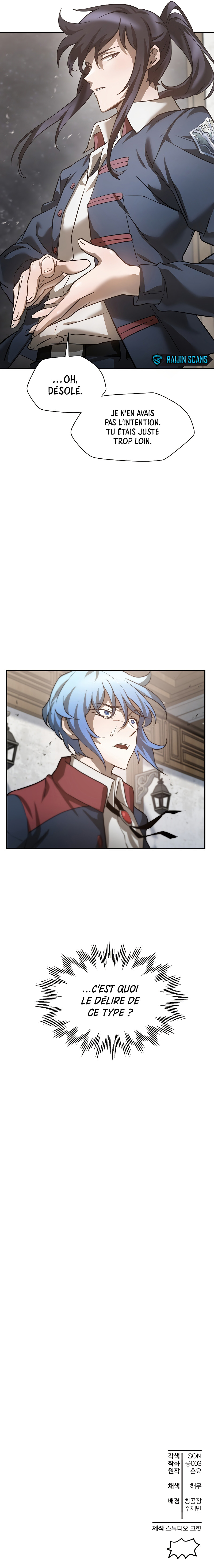 Read Helmut The Forsaken Child FR Manga Online