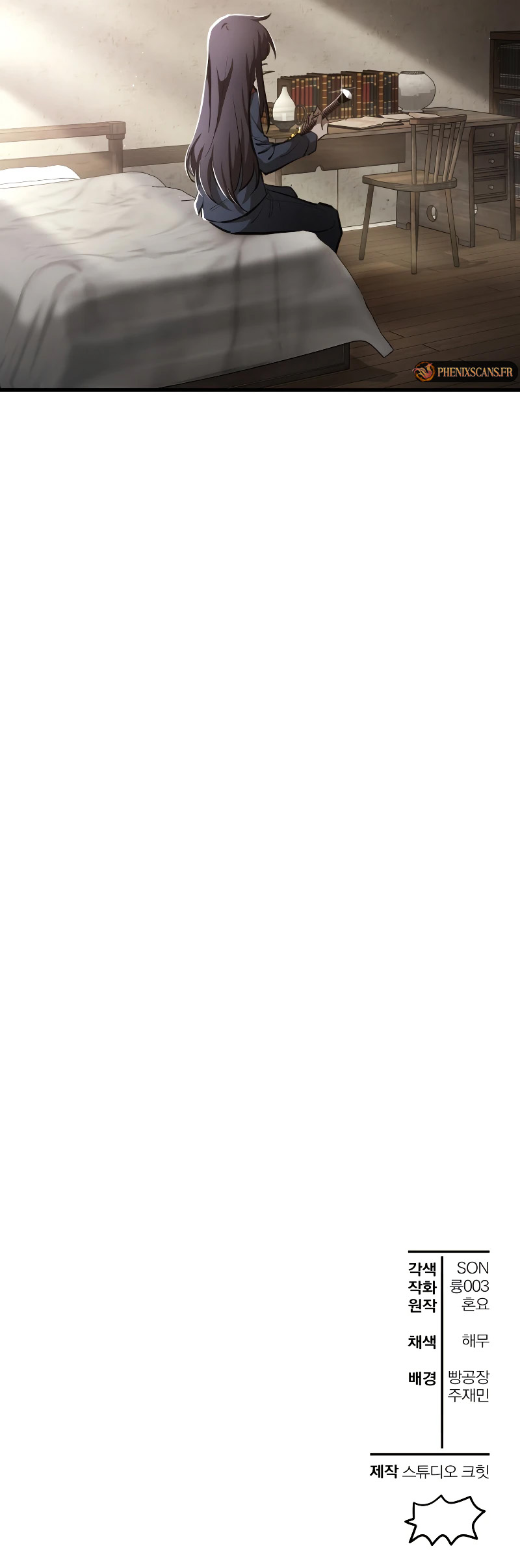 Read Helmut The Forsaken Child FR Manga Online