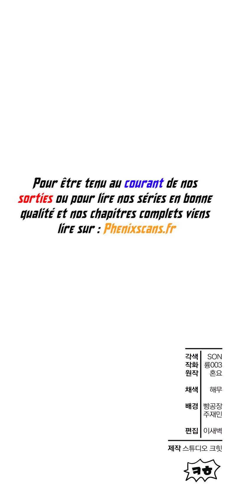 Read Helmut The Forsaken Child FR Manga Online