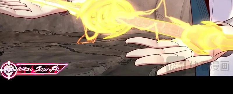 Read I Am the Fated Villain FR Manga Online