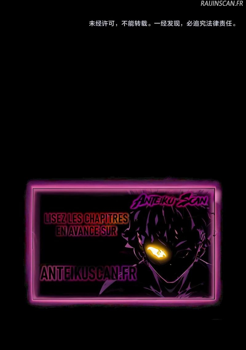 Read I Am the Fated Villain FR Manga Online