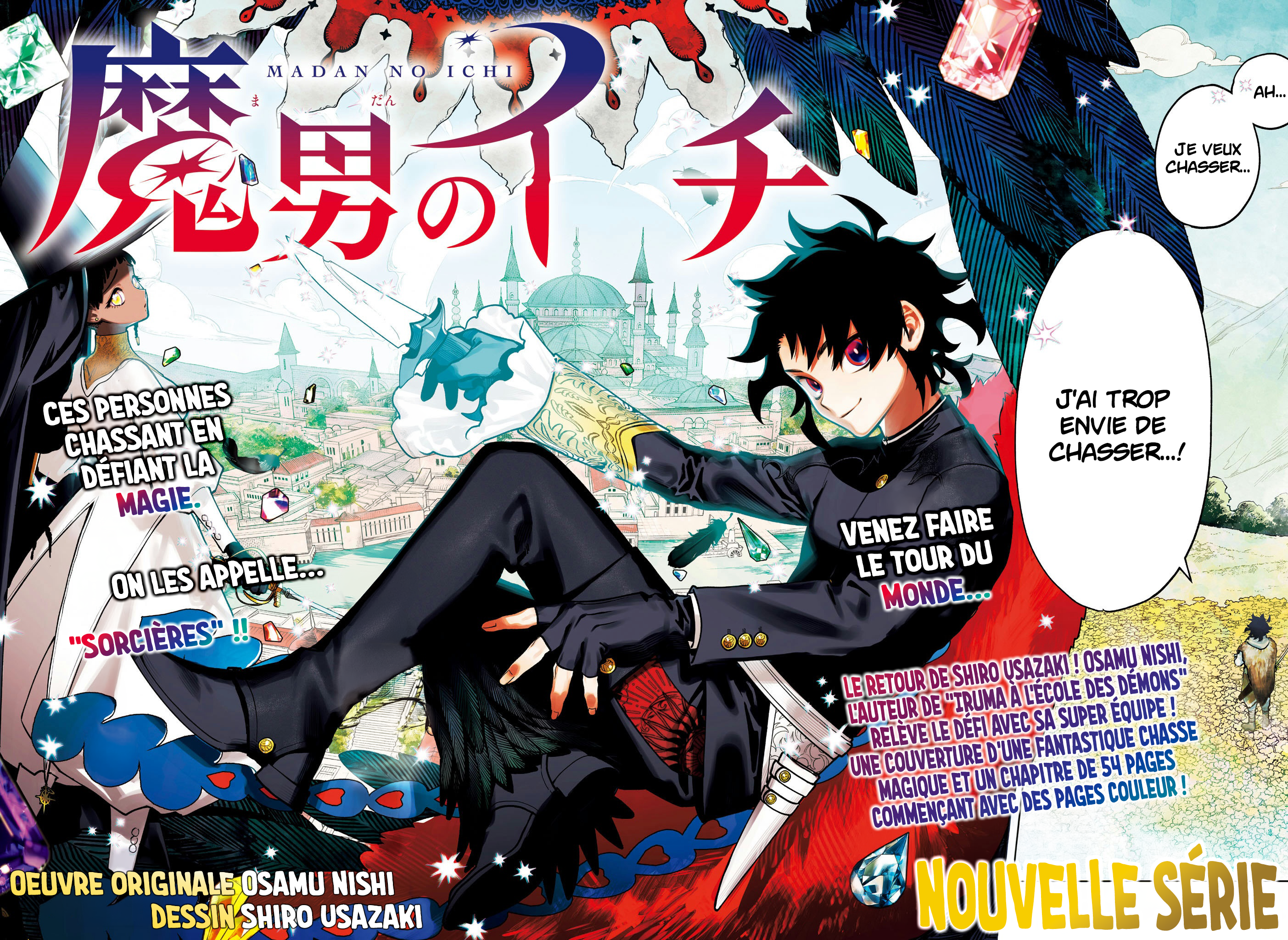 Read Ichi the Witch FR Manga Online