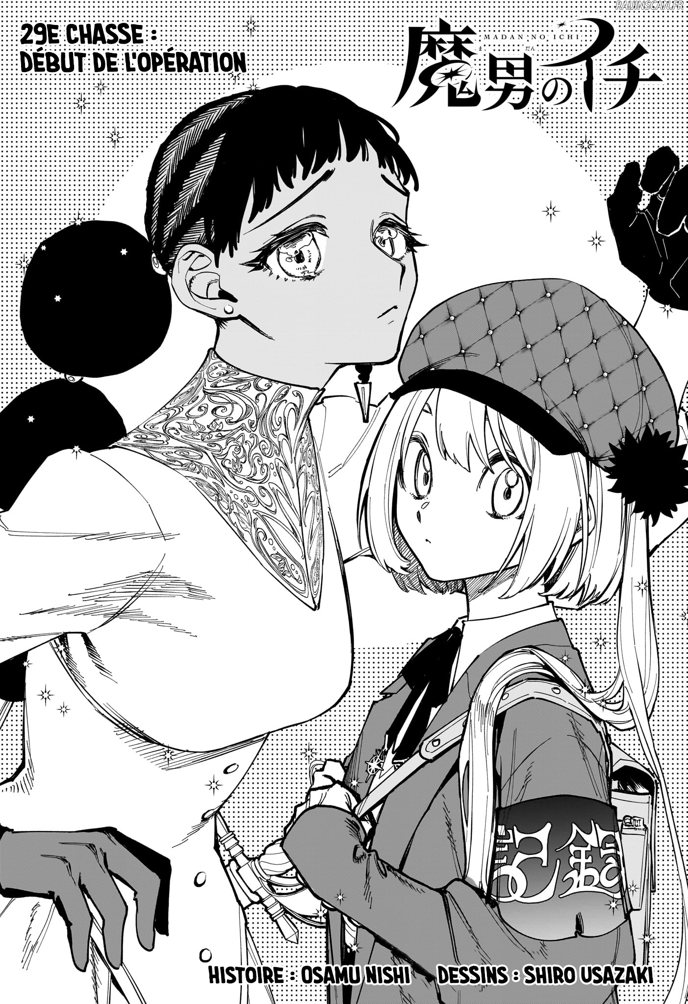 Read Ichi the Witch FR Manga Online