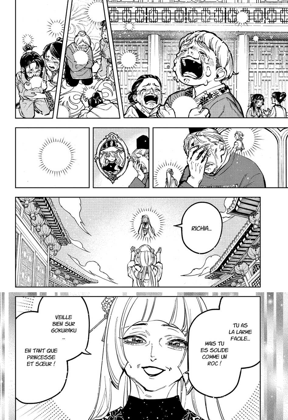 Read Ichi the Witch FR Manga Online