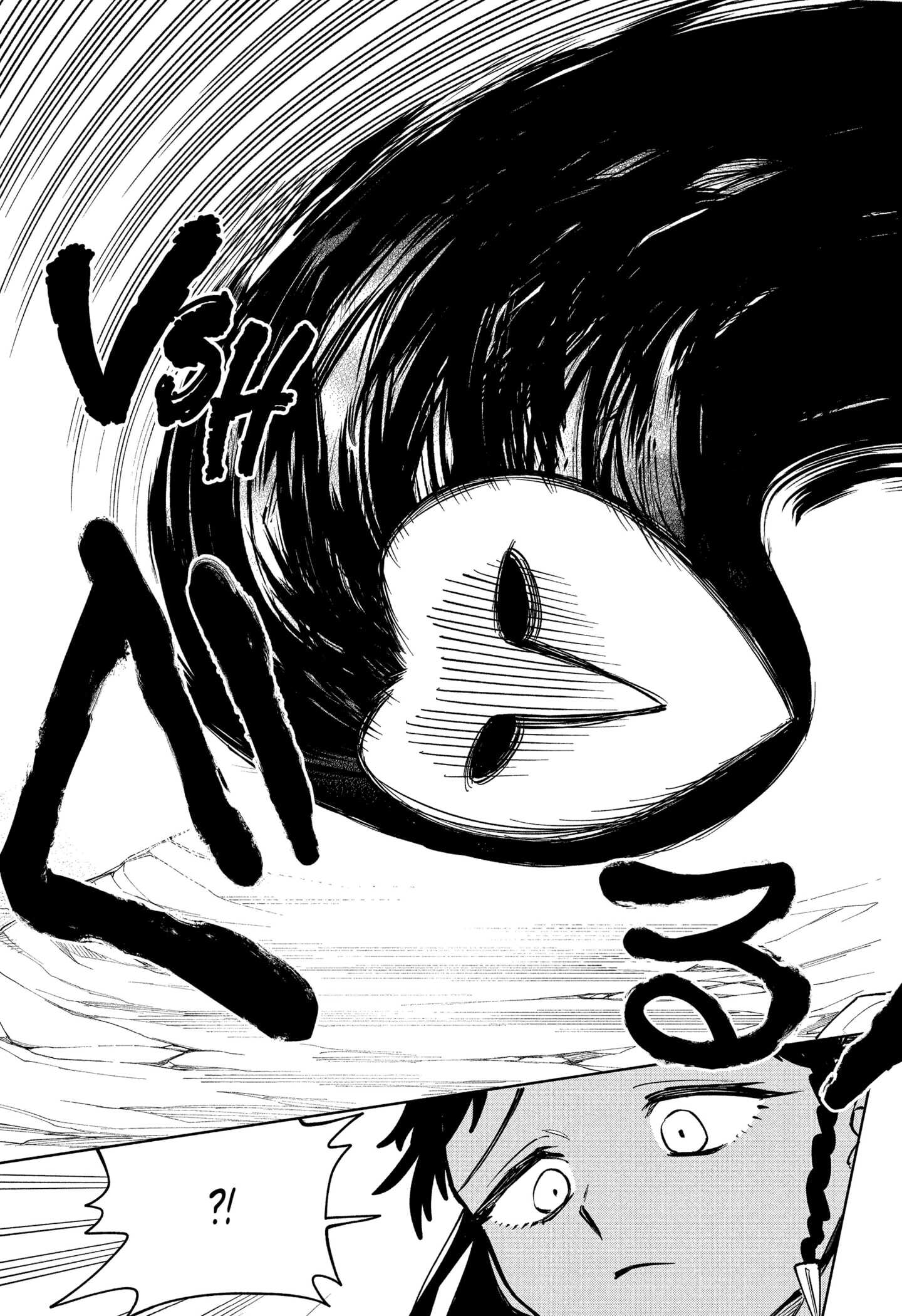 Read Ichi the Witch FR Manga Online